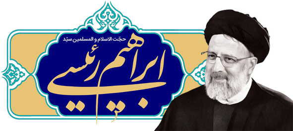 شهرداری میامی